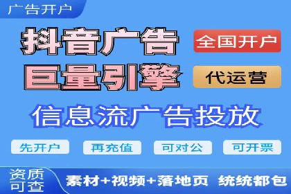 视频信息流营销：从案例看效果提升的秘诀