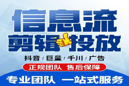 知乎平台上的信息流广告投放效果案例集锦
